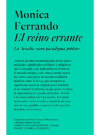 EL REINO ERRANTE Monica Ferrando